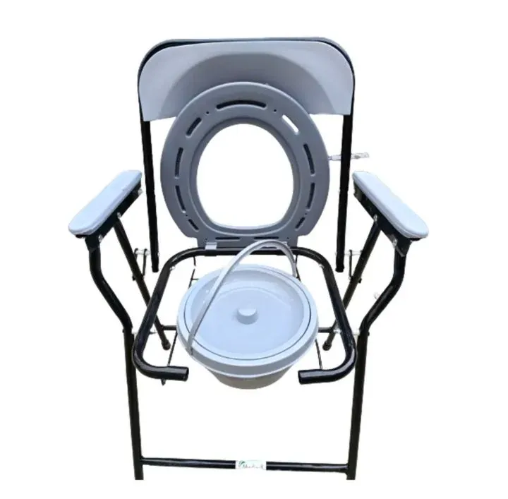 Folding Commode Chair 
