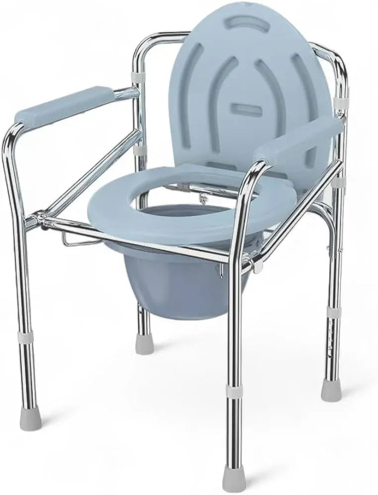 Height Adjustable Commode Chair (Silver)