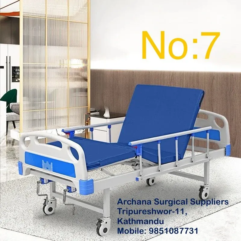 Hospital Manual Bed (2 Function)