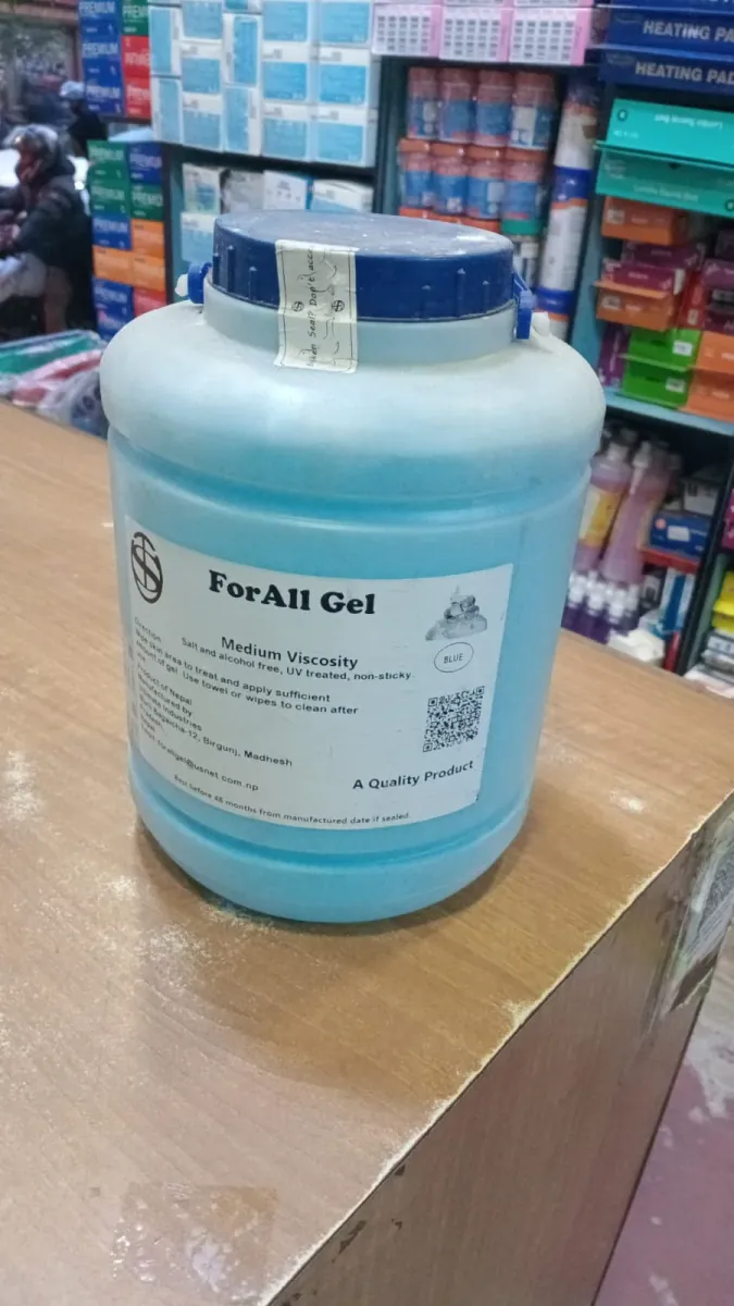 Ultrasound Gel 5KG – Medical Conductive Gel for Ultrasound & ECG