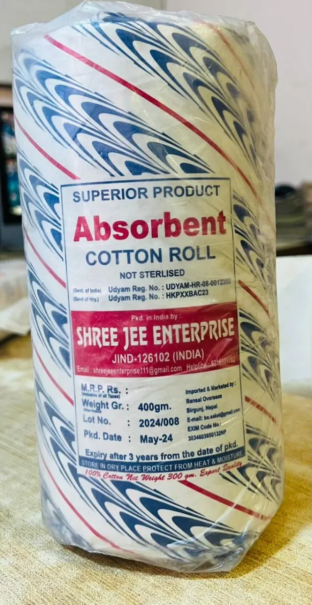 Absorbent Cotton Roll 400gm – Surgical Cotton for Wound Care & First Aid