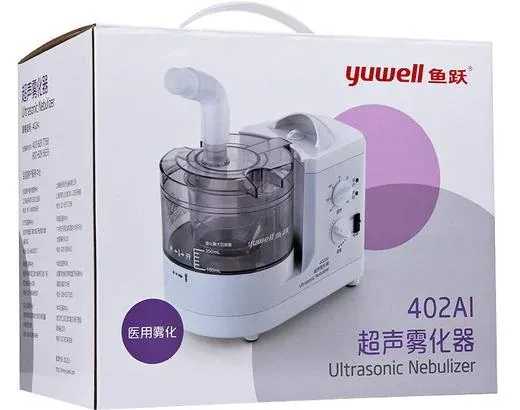 Yuwell 402AI Ultrasonic Nebulizer